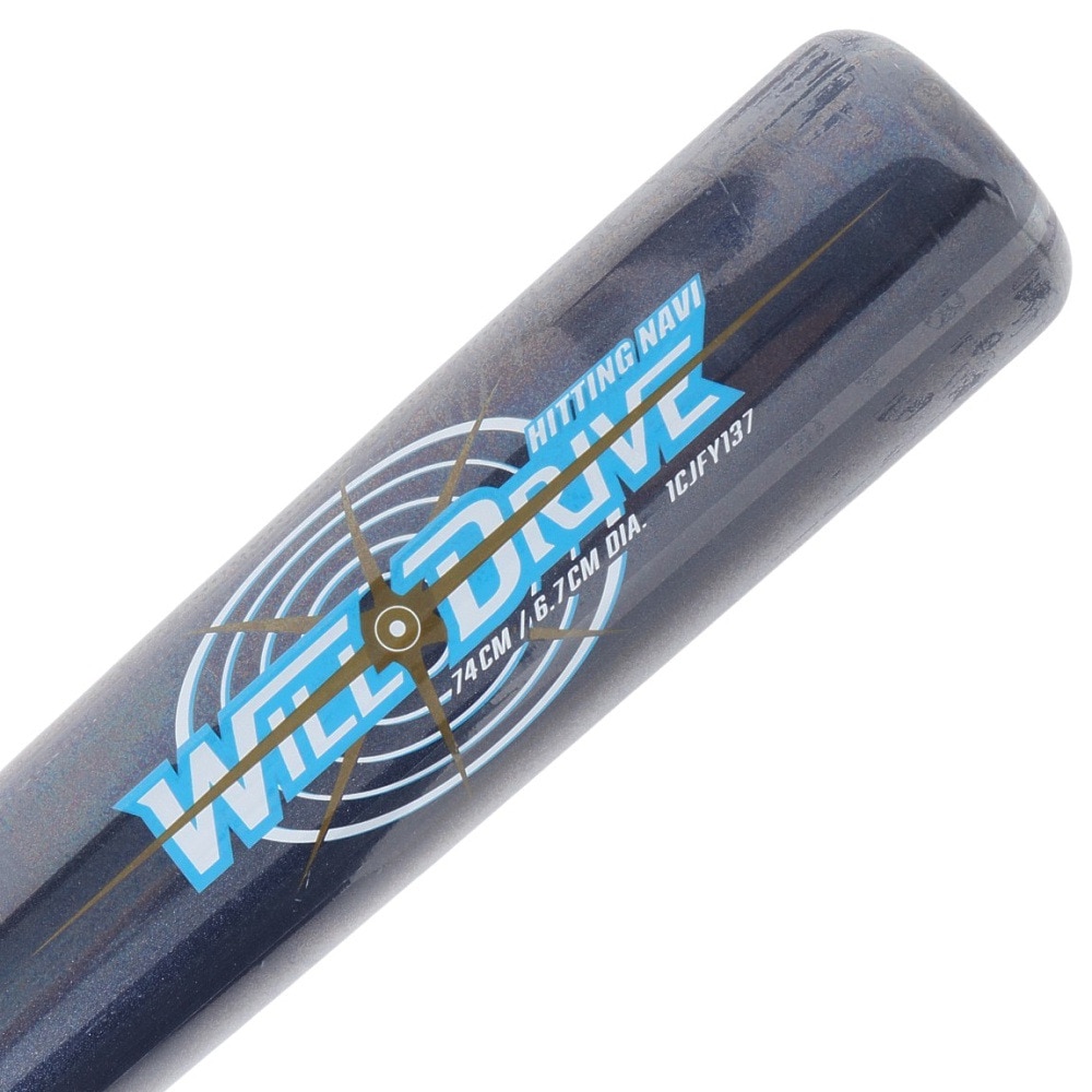 ミズノ（MIZUNO）（キッズ）少年軟式用バット 野球 ウィルドライブ ブルー×ヒッティングナビ トップ 74cm/平均420g 1CJFY13774 14