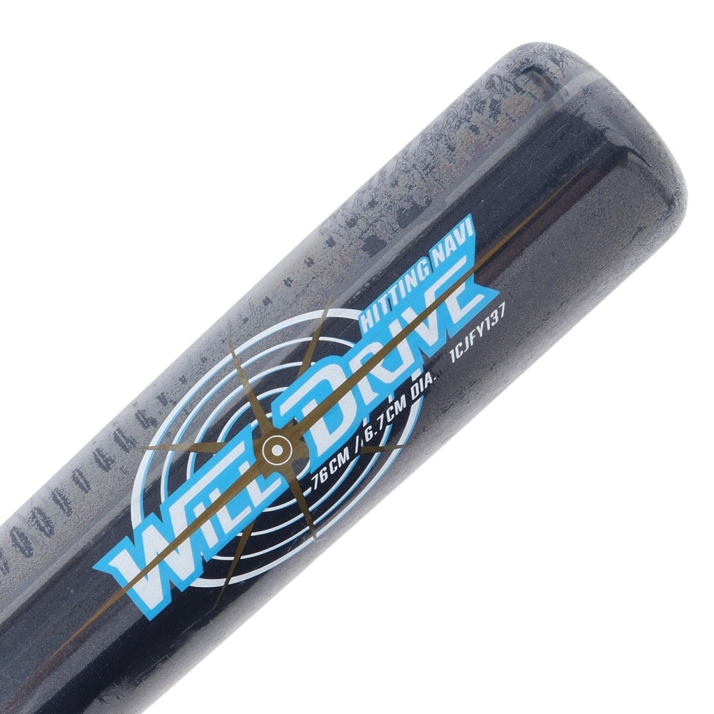 ミズノ（MIZUNO）（キッズ）少年軟式用バット 野球 ウィルドライブ ブルー×ヒッティングナビ トップ 76cm/平均440g 1CJFY13776 14