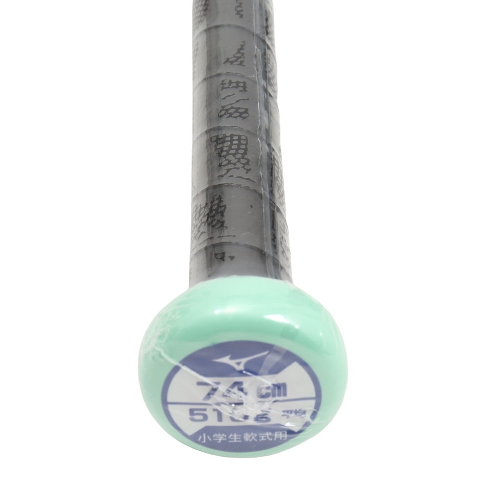 ミズノ（MIZUNO）（キッズ）少年軟式用バット 野球 ジュニア ビヨンドマックスEV2N トップ 74cm/平均510g 1CJBY18274 27