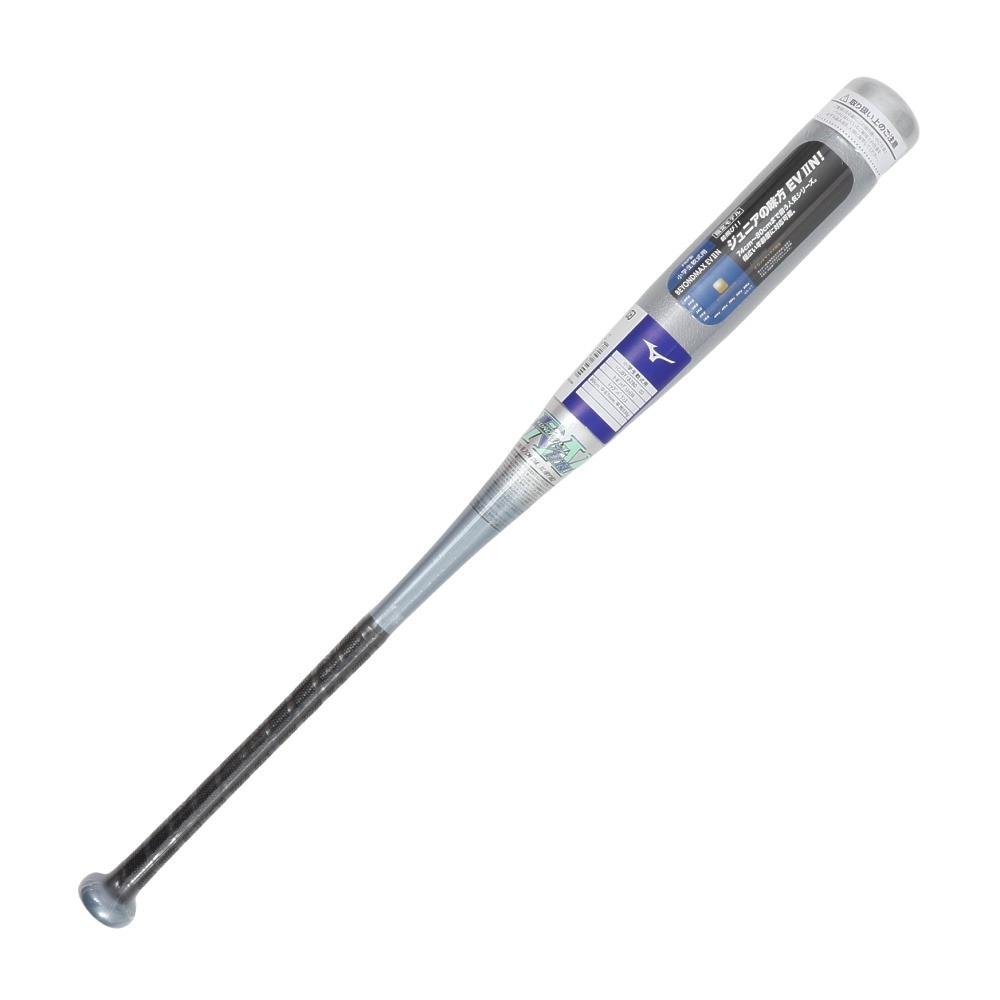 ミズノ（MIZUNO）（キッズ）少年軟式用バット 野球 ジュニア ビヨンドマックスEV2N トップ 80cm/平均530g 1CJBY18280 03