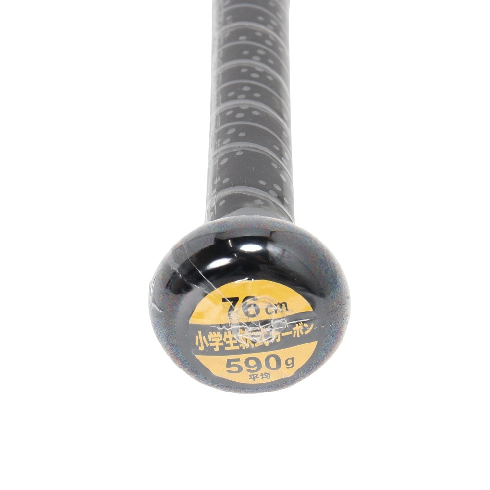 ゼット（ZETT）（キッズ）少年軟式用バット 野球 ジュニア ブラックキャノンAパワー2 76cm/590g平均 BCT75526-1900