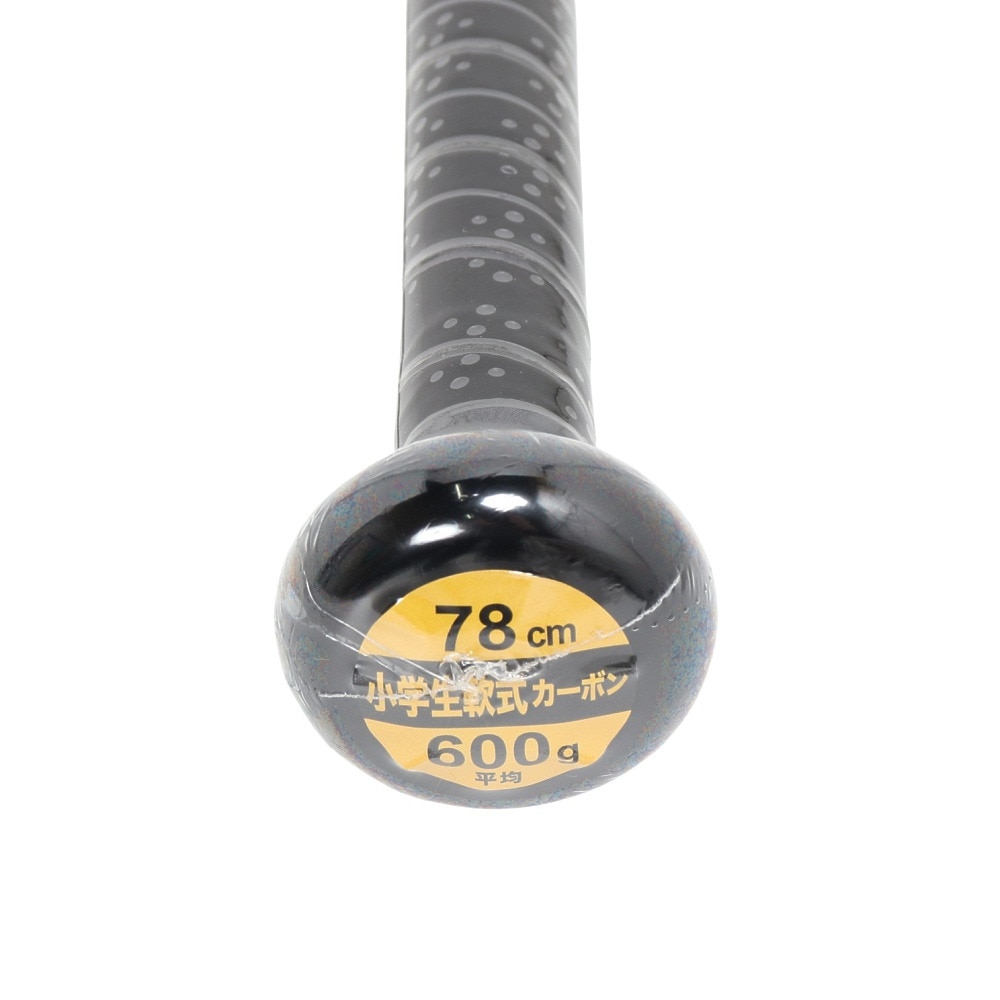 ゼット（ZETT）（キッズ）少年軟式用バット 野球 ジュニア ブラックキャノンAパワー2 78cm/600g平均 BCT75528-1900