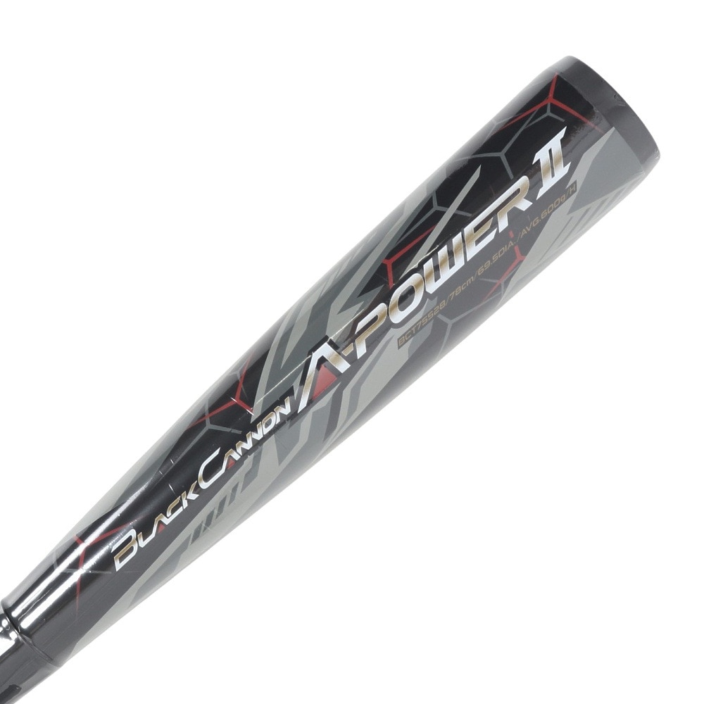 ゼット（ZETT）（キッズ）少年軟式用バット 野球 ジュニア ブラックキャノンAパワー2 78cm/600g平均 BCT75528-1900