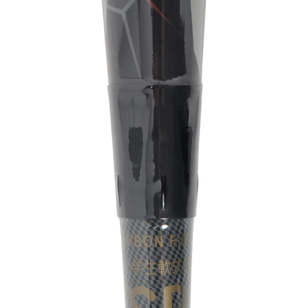 ゼット（ZETT）（キッズ）少年軟式用バット 野球 ジュニア ブラックキャノンAパワー2 78cm/600g平均 BCT75528-1900