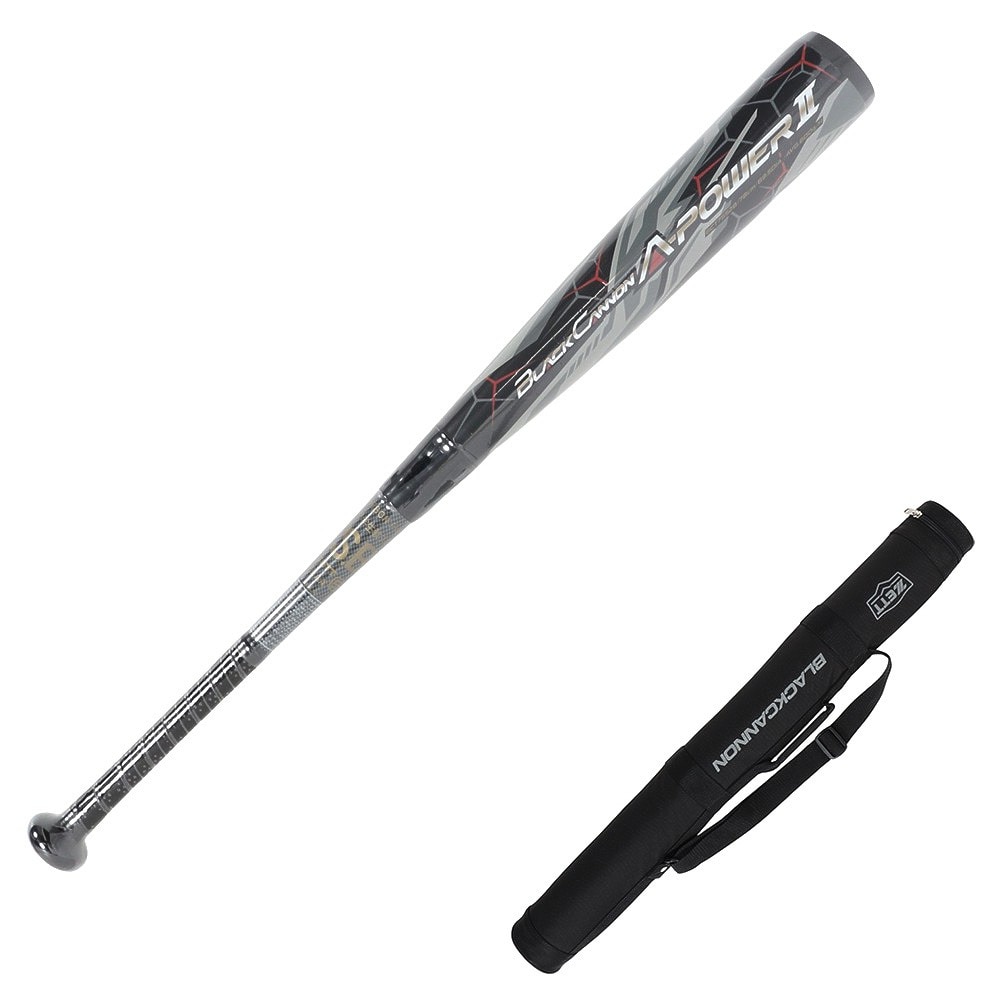 ゼット（ZETT）（キッズ）少年軟式用バット 野球 ジュニア ブラックキャノンAパワー2 78cm/600g平均 BCT75528-1900