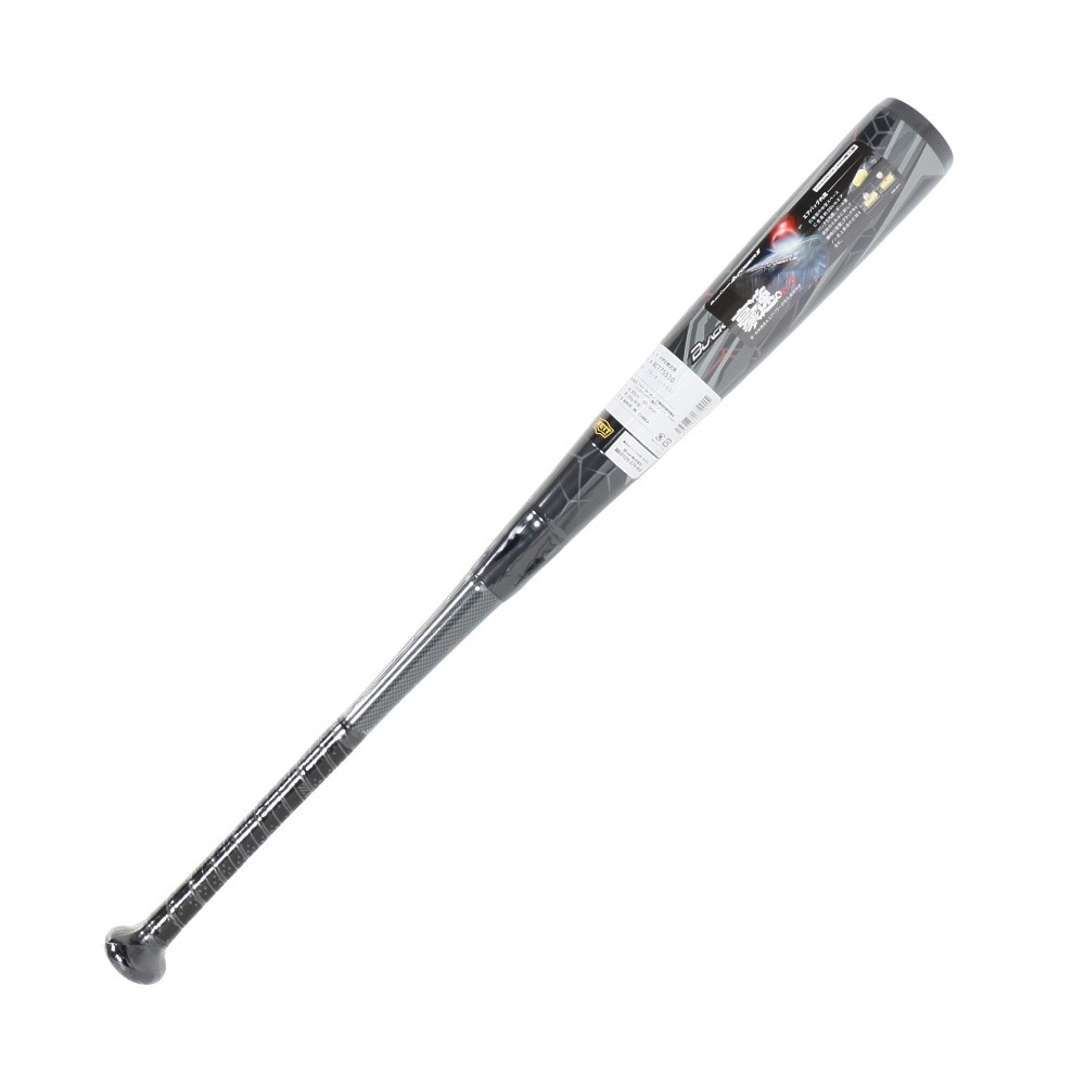ゼット（ZETT）（キッズ）少年軟式用バット 野球 ジュニア ブラックキャノンAパワー2 80cm/610g平均 BCT75530-1900