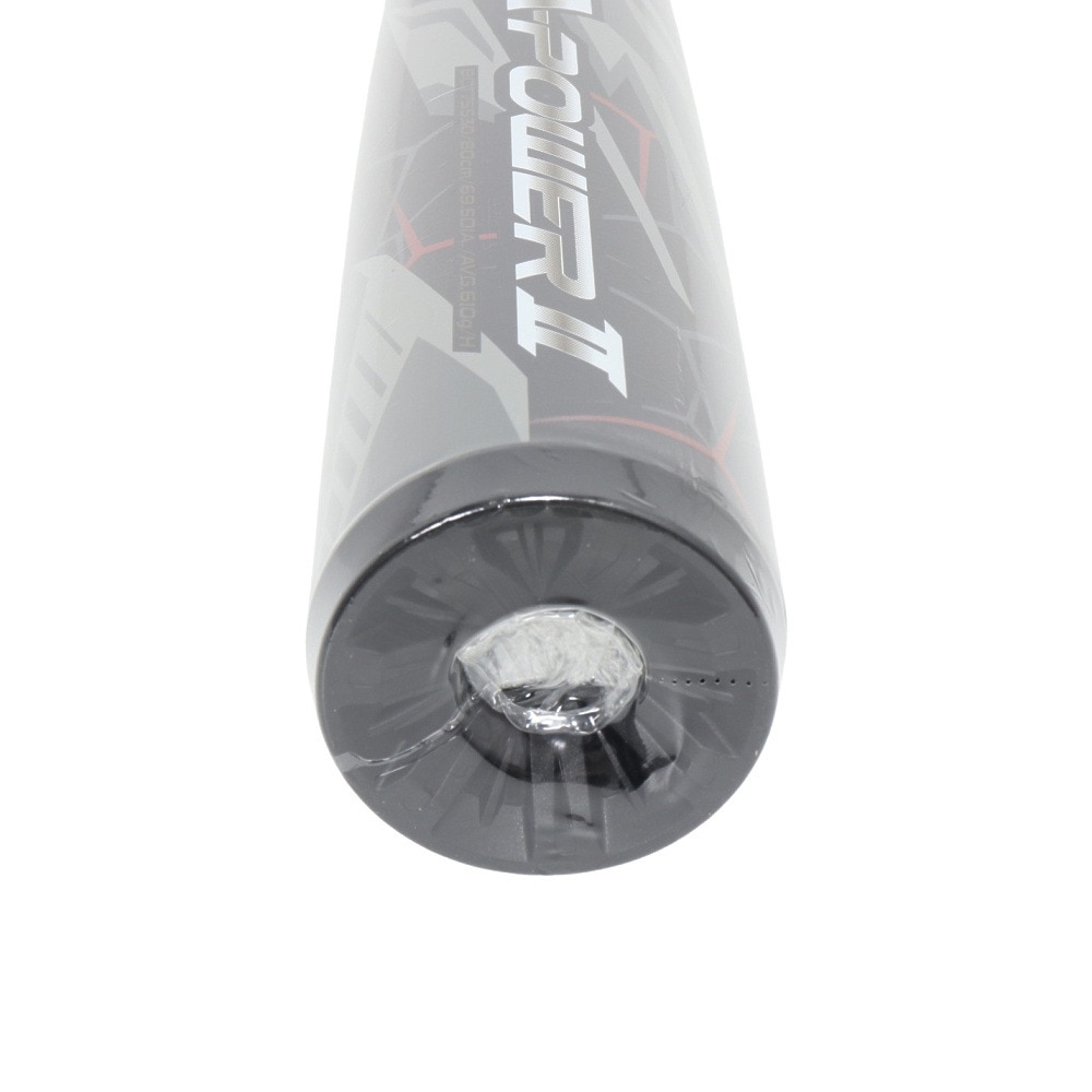 ゼット（ZETT）（キッズ）少年軟式用バット 野球 ジュニア ブラックキャノンAパワー2 80cm/610g平均 BCT75530-1900