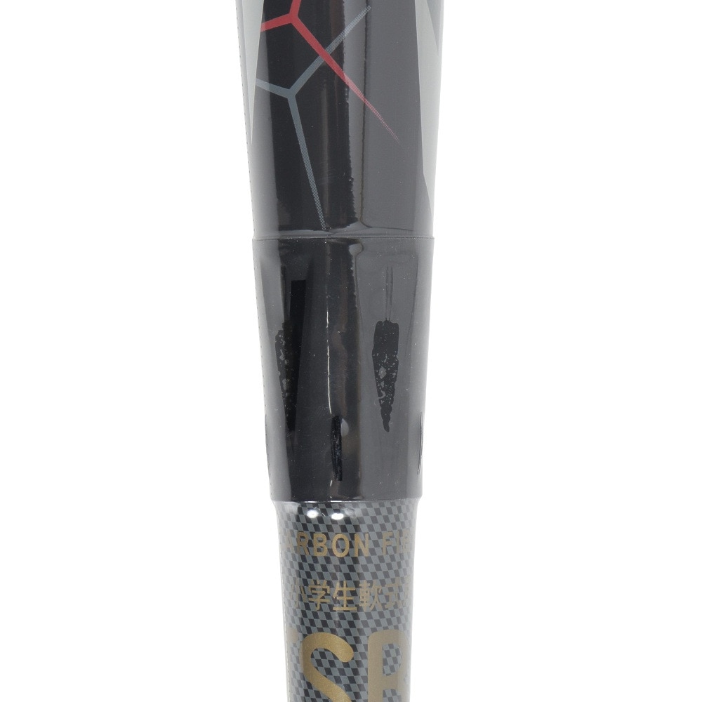 ゼット（ZETT）（キッズ）少年軟式用バット 野球 ジュニア ブラックキャノンAパワー2 80cm/610g平均 BCT75530-1900