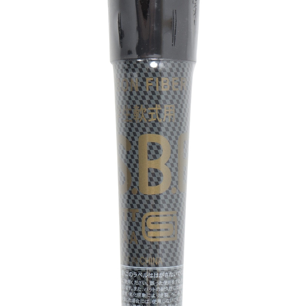 ゼット（ZETT）（キッズ）少年軟式用バット 野球 ジュニア ブラックキャノンAパワー2 80cm/610g平均 BCT75530-1900
