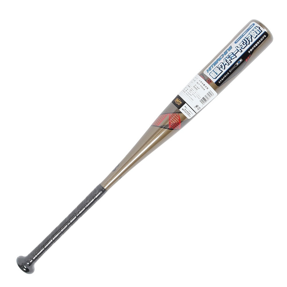 ゼット（ZETT）（キッズ）少年軟式用バット 野球 ジュニア ヒットマシン 74cm 420g平均 BCT77514-8200