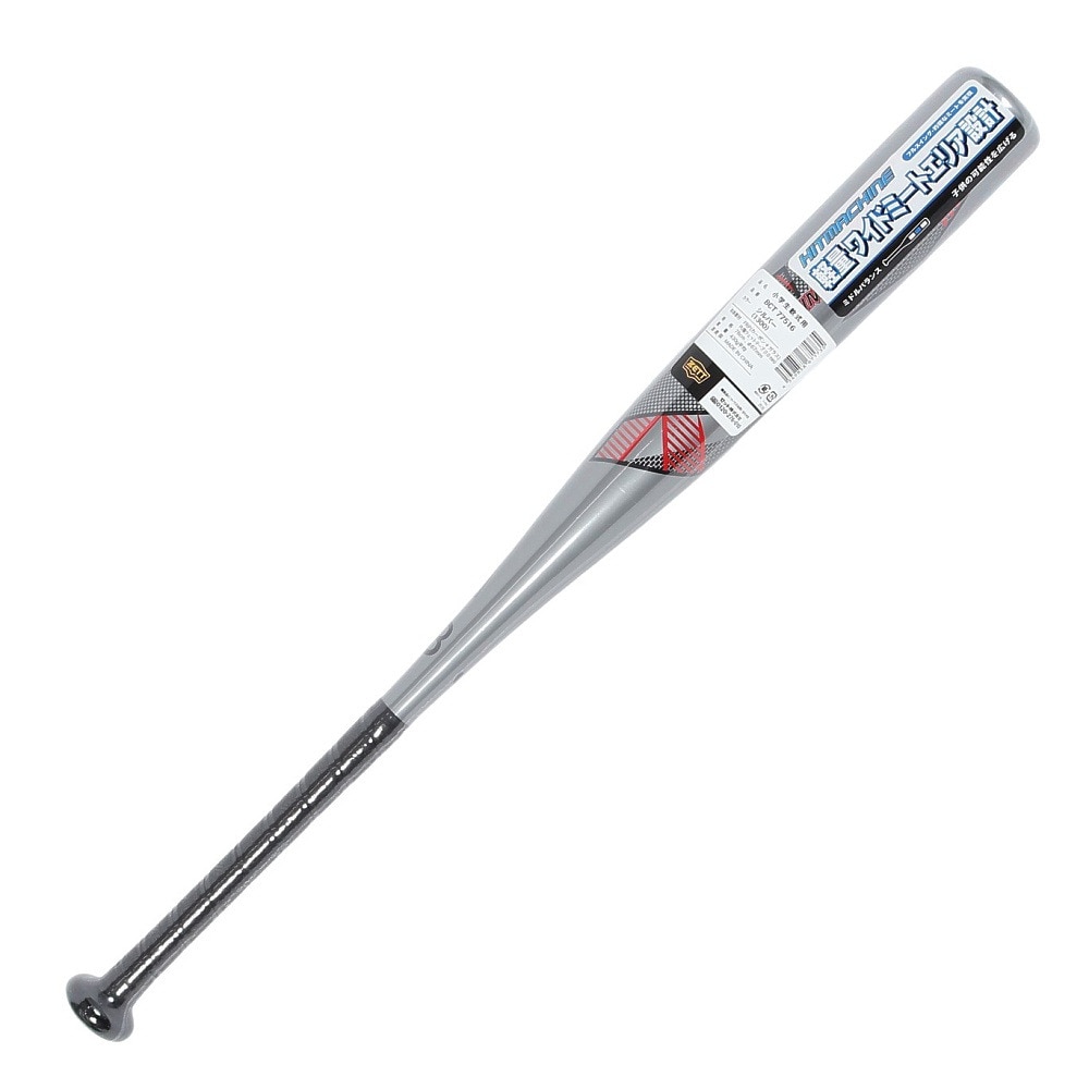 ゼット（ZETT）（キッズ）少年軟式用バット 野球 ジュニア ヒットマシン 76cm 430g平均 BCT77516-1300
