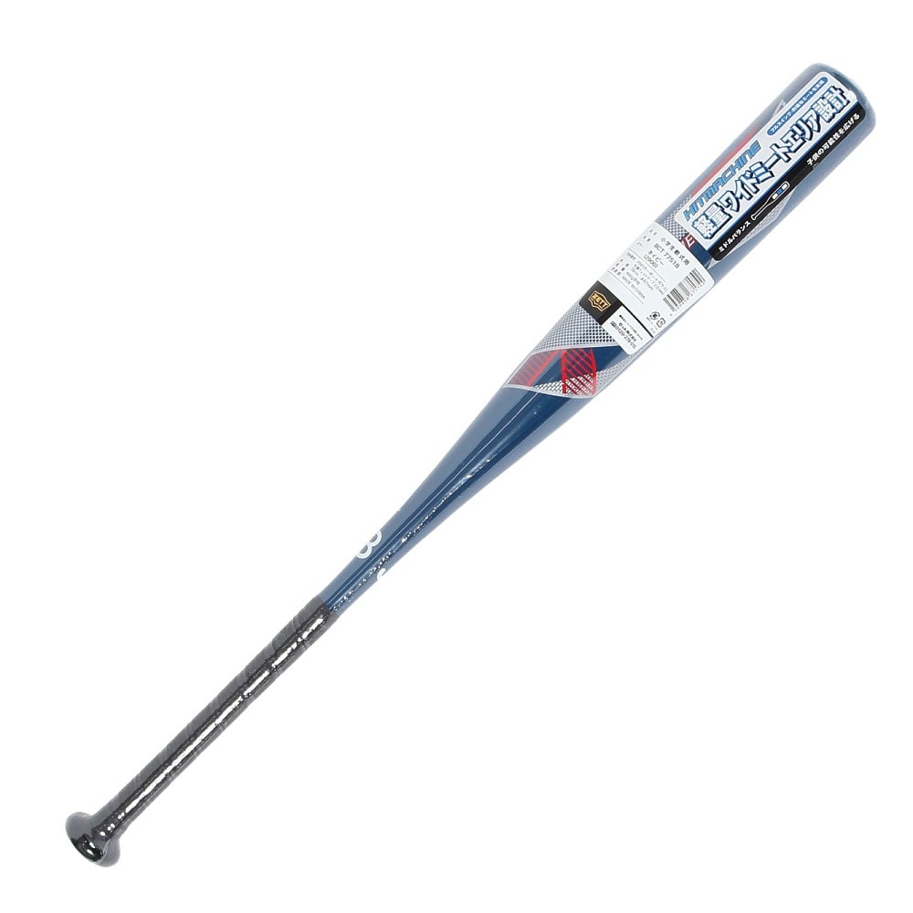 ゼット（ZETT）（キッズ）少年軟式用バット 野球 ジュニア ヒットマシン 78cm 440g平均 BCT77518-2900