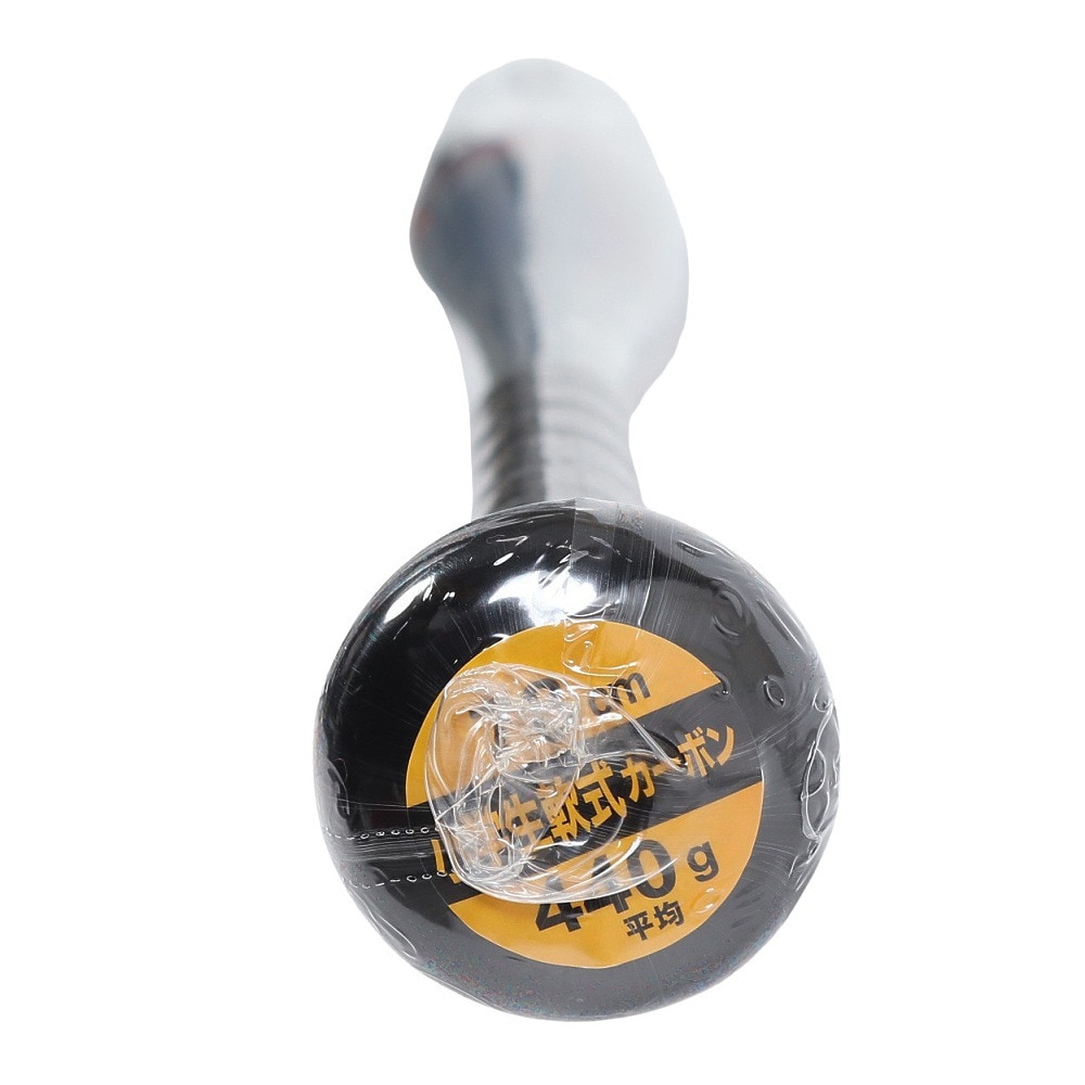ゼット（ZETT）（キッズ）少年軟式用バット 野球 ジュニア ヒットマシン 78cm 440g平均 BCT77518-2900