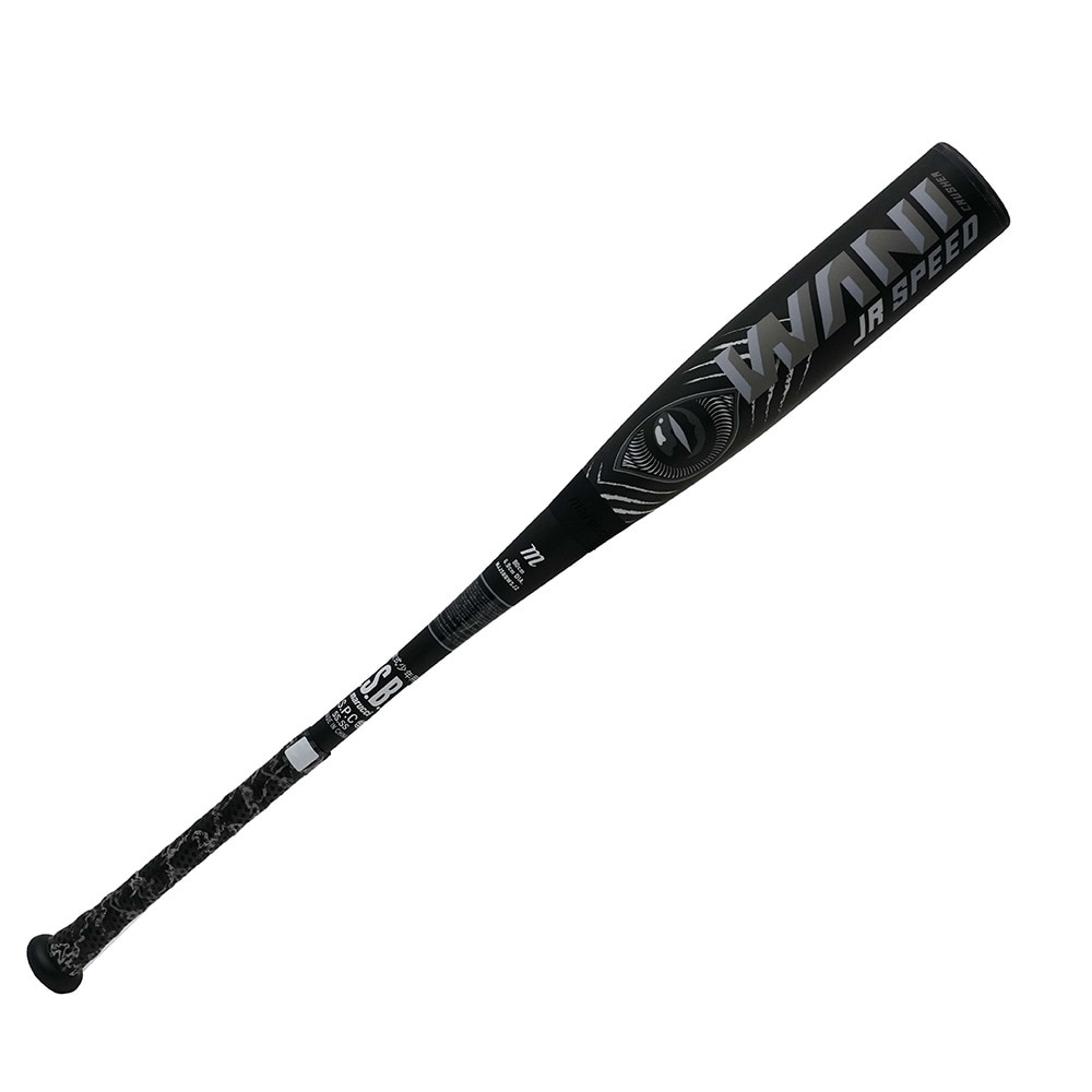 マルーチ（marucci）（キッズ）少年軟式用バット 野球 ワニクラッシャースピードブラック 78cm/590g MJJSBBWS2J-78