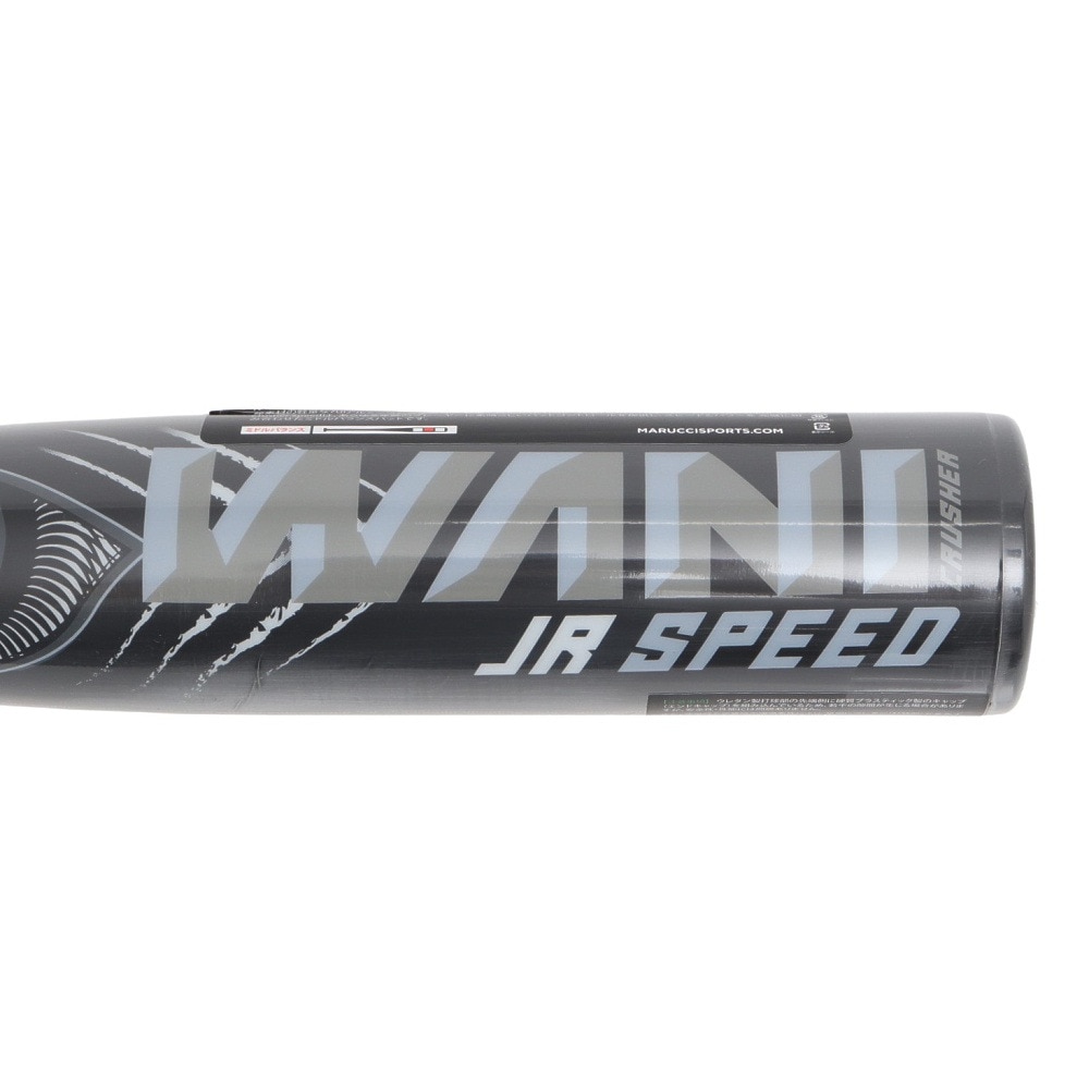 マルーチ（marucci）（キッズ）少年軟式用バット 野球 ワニクラッシャースピードブラック 82cm/610g MJJSBBWS2J-82