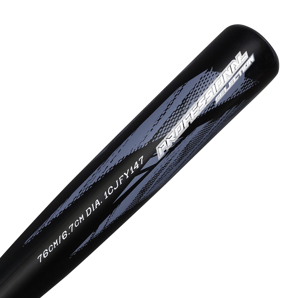 ミズノ(MIZUNO)(キッズ)少年軟式用バット 野球 プロフェッショナル ミズノ(MIZUNO)(キッズ)少年軟式用バット 野球 プロフェッショナル