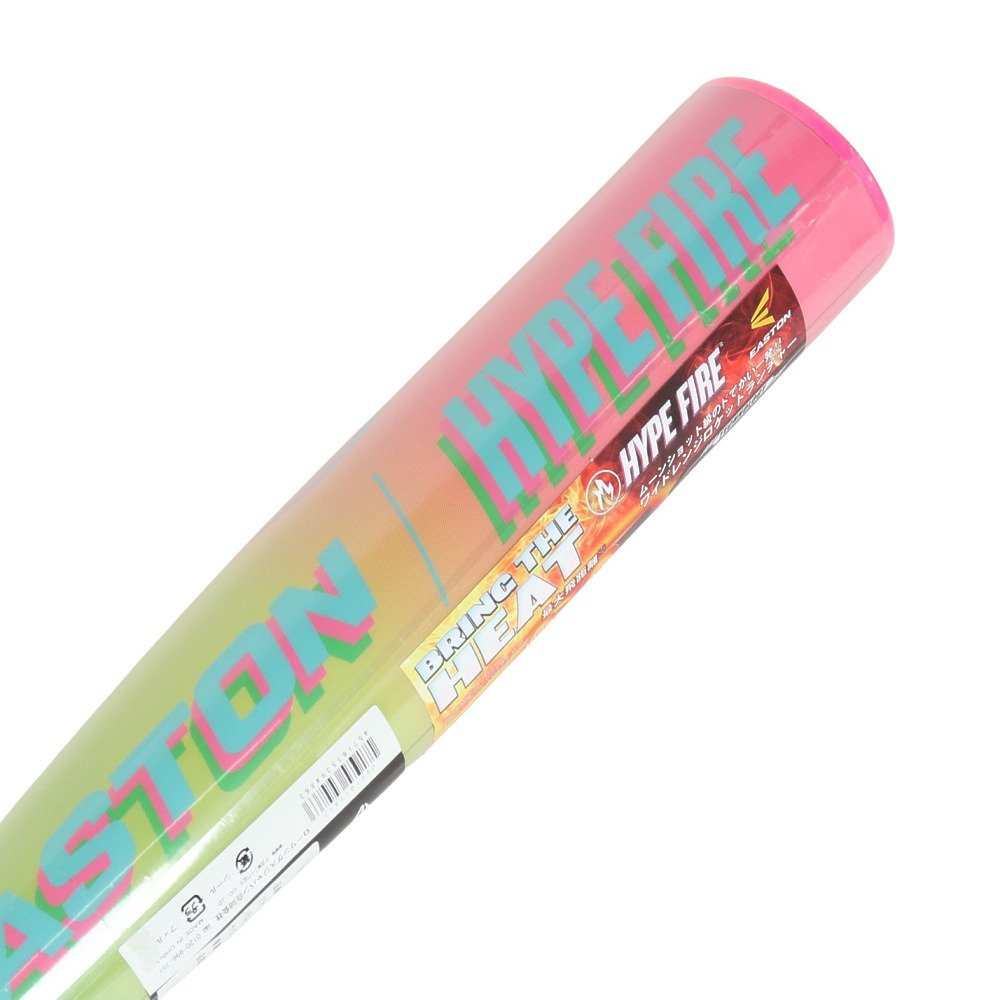 イーストン（EASTON）（キッズ）少年軟式用バット 野球 ジュニア FRP製