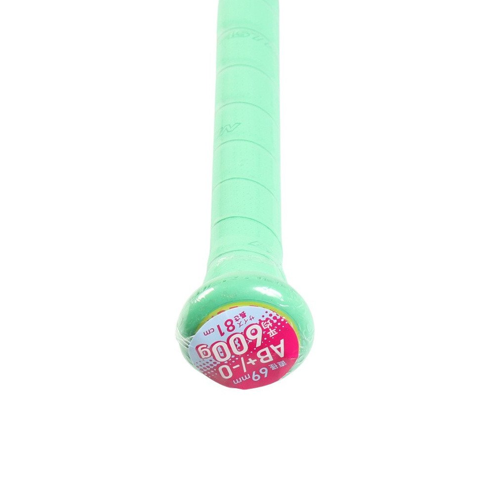 EASTON HYPE FIRE 80cm 600g 少年軟式用 専用ケース付 イーストン（EASTON）（キッズ）少年軟式用バット 野球 ジュニア FRP製