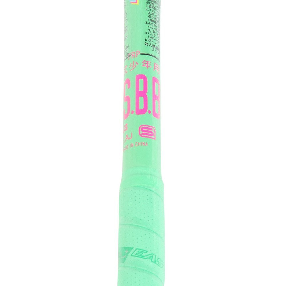 イーストン（EASTON）（キッズ）少年軟式用バット 野球 ジュニア FRP製