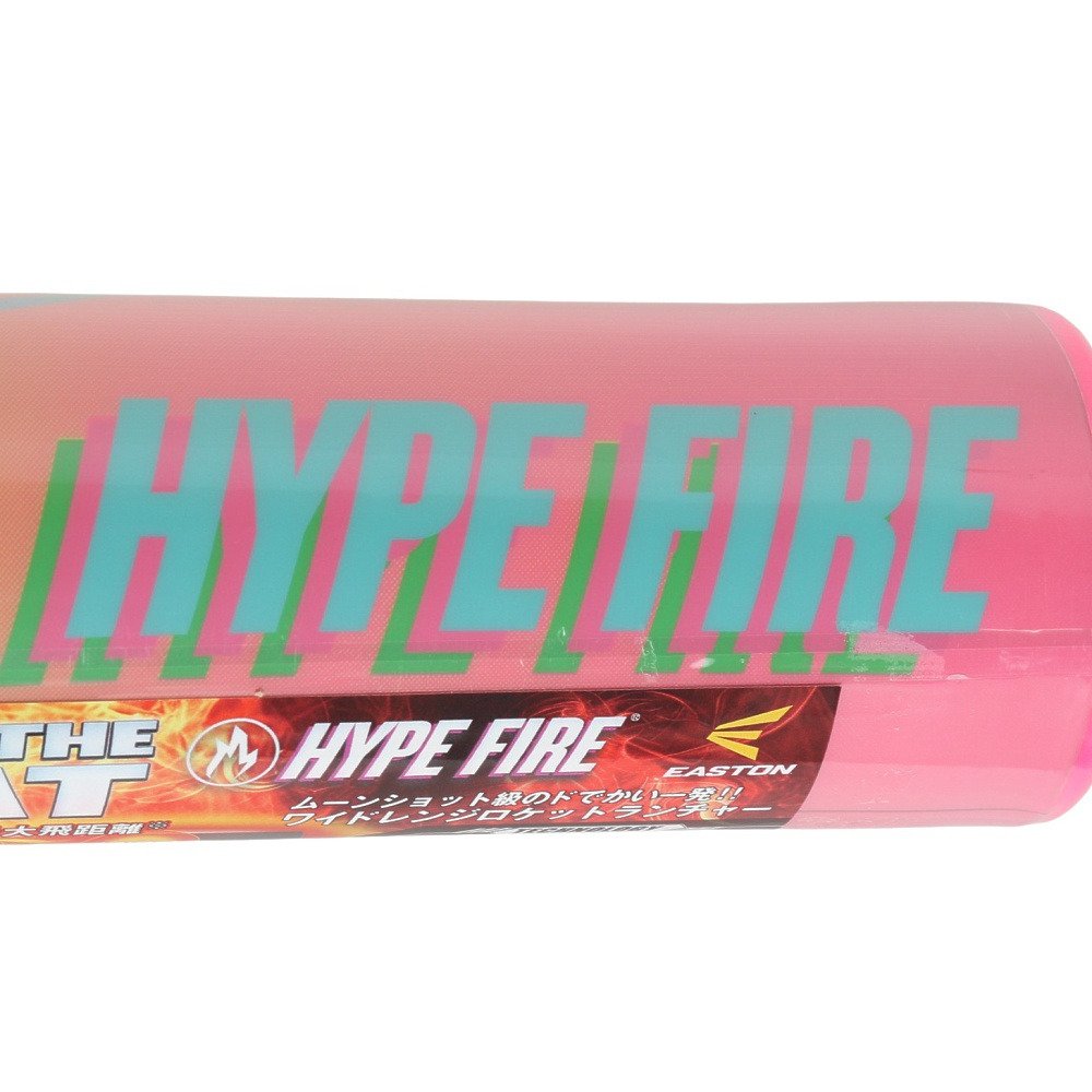 イーストン（EASTON）（キッズ）少年軟式用バット 野球 ジュニア FRP製