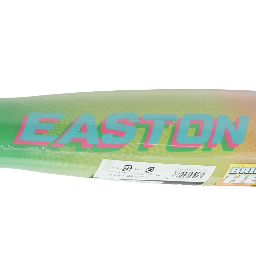イーストン（EASTON）（キッズ）少年軟式用バット 野球 ジュニア FRP製