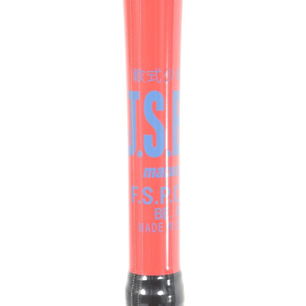 マルーチ（marucci）（キッズ）少年軟式用バット 野球 ジュニア ワニ