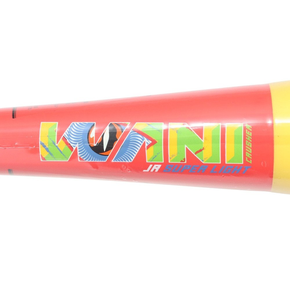 マルーチ（marucci）（キッズ）少年軟式用バット 野球 ジュニア ワニ
