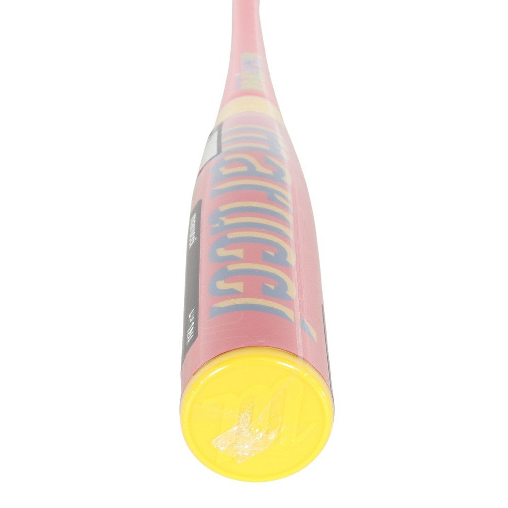 マルーチ（marucci）（キッズ）少年軟式用バット 野球 ジュニア ワニ