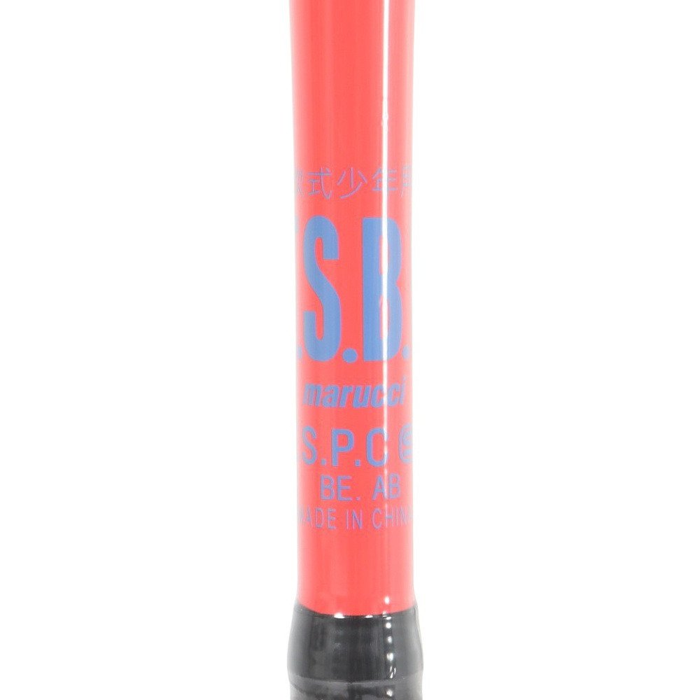 マルーチ（marucci）（キッズ）少年軟式用バット 野球 ジュニア ワニ
