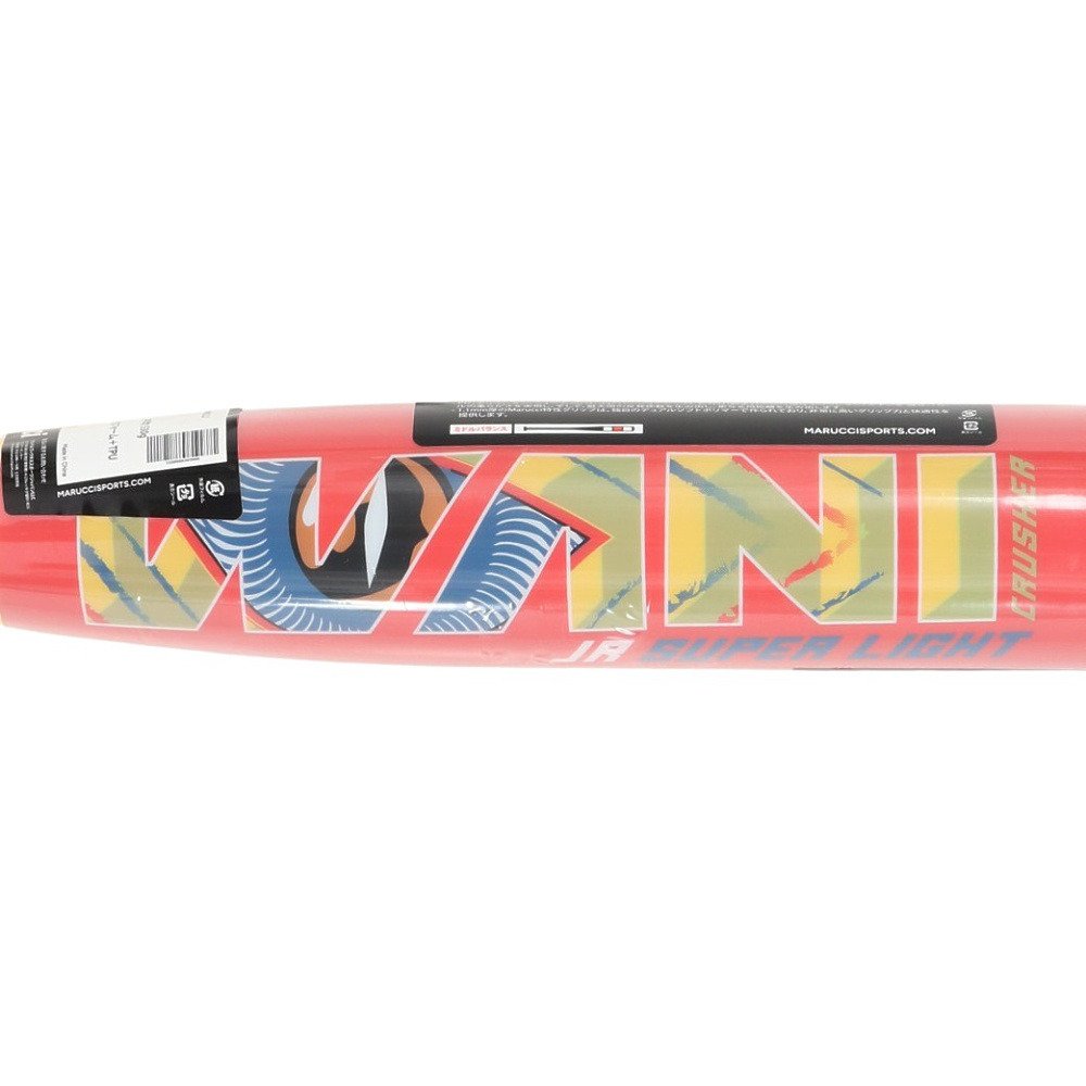 marucci 軟式少年バット 78cm マルーチ（marucci）（キッズ）少年軟式用バット 野球 ジュニア ワニ