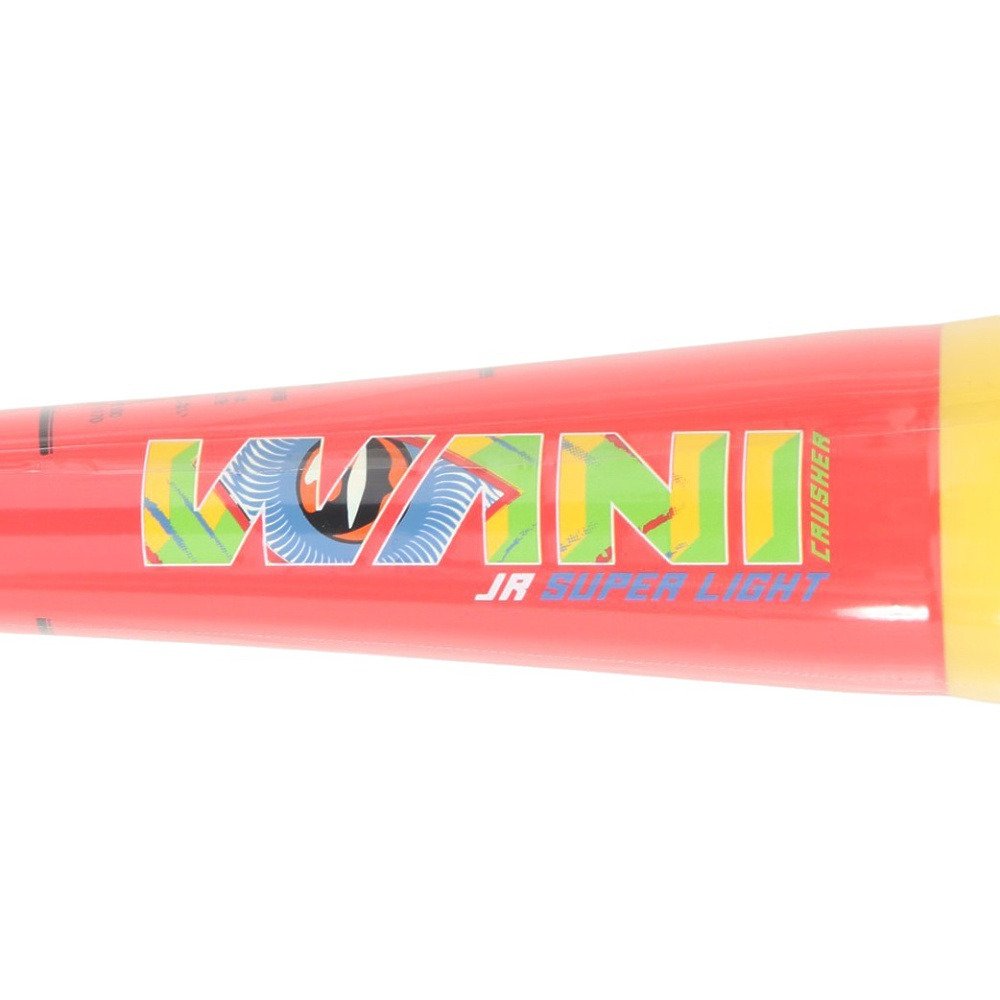 マルーチ（marucci）（キッズ）少年軟式用バット 野球 ジュニア ワニ