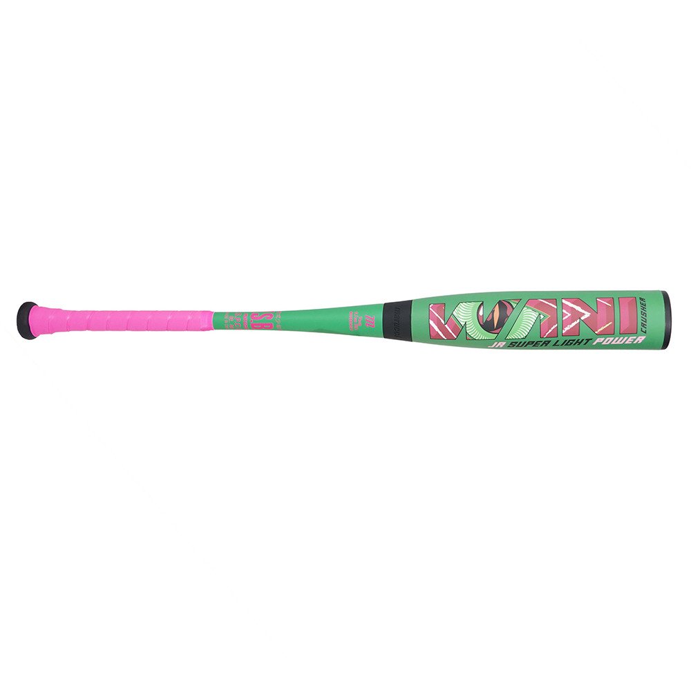 Marucci 軟式バット　チビワニ 74cm マルーチ（marucci）（キッズ）少年軟式用バット 野球 ワニクッラ