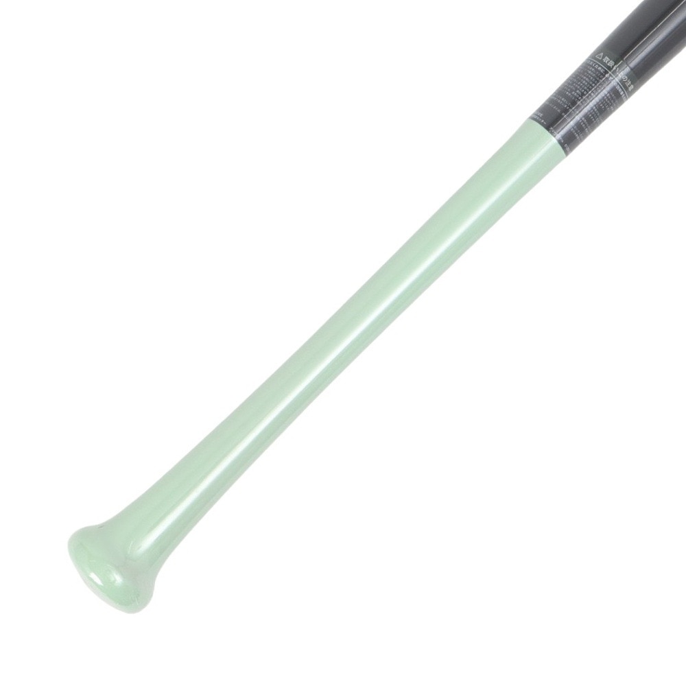 ミズノ（MIZUNO）（キッズ）少年軟式用バット 野球 ジュニア 打撃可トレーニング プロフェッショナル W 76cm/平均680g 1CJWT25076 RK24