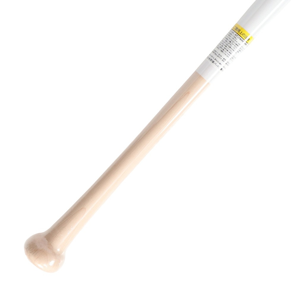 ゼット（ZETT）（キッズ）少年軟式用バット 野球 ジュニア トレーニングバット 80cm/800g平均 BTT74580-1148NA