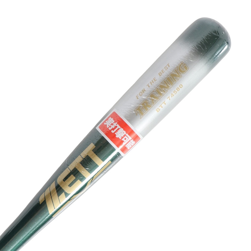 ゼット（ZETT）（キッズ）少年軟式用バット 野球 ジュニア トレーニングバット 80cm/800g平均 BTT74580-4913GE