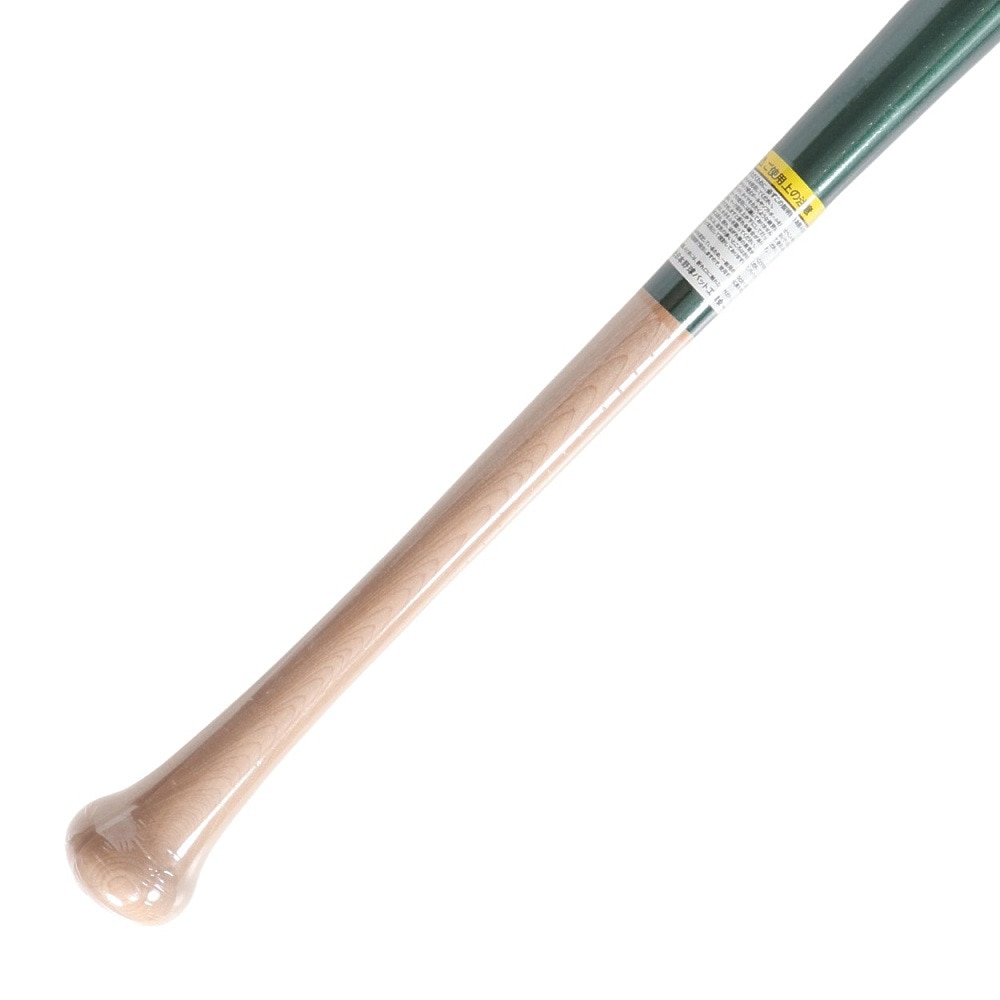 ゼット（ZETT）（キッズ）少年軟式用バット 野球 ジュニア トレーニングバット 80cm/800g平均 BTT74580-4913GE