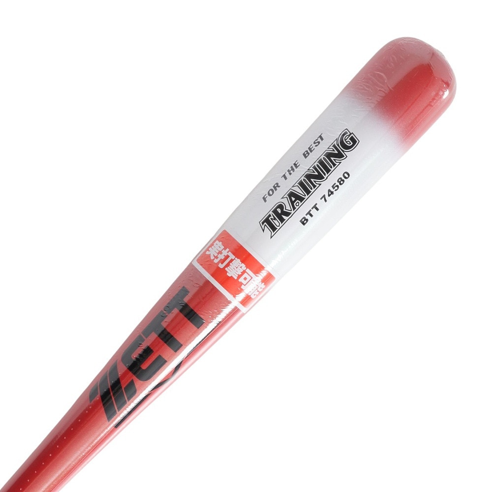 ゼット（ZETT）（キッズ）少年軟式用バット 野球 ジュニア トレーニングバット 80cm/800g平均 BTT74580-6411MO