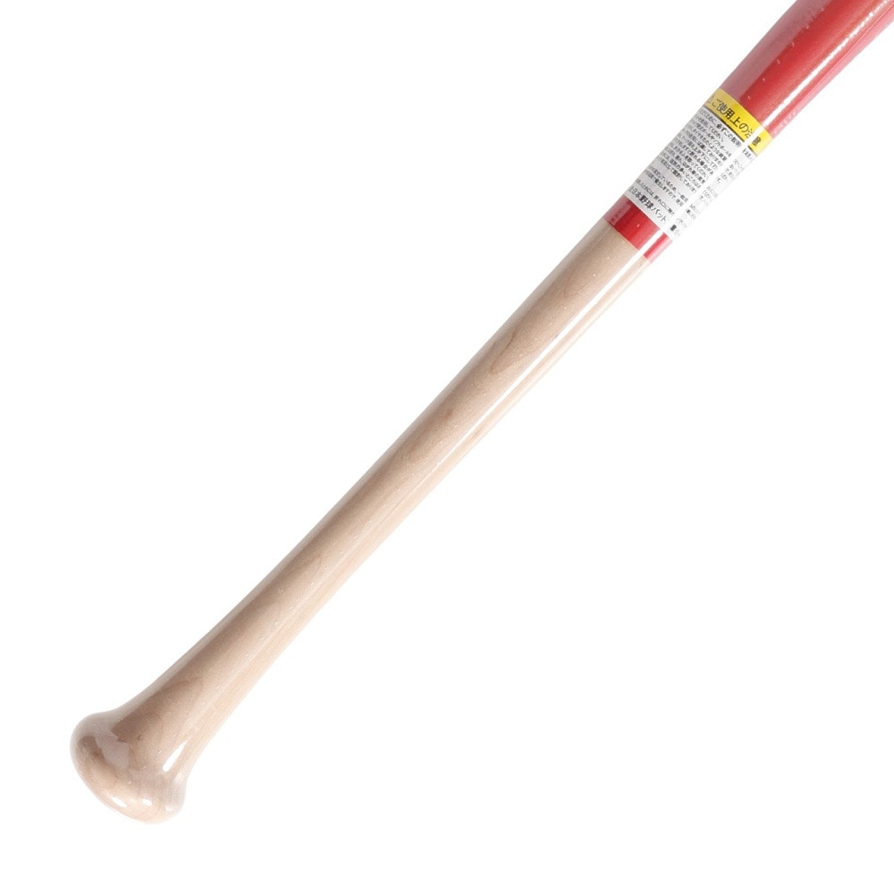 ゼット（ZETT）（キッズ）少年軟式用バット 野球 ジュニア トレーニングバット 80cm/800g平均 BTT74580-6411MO