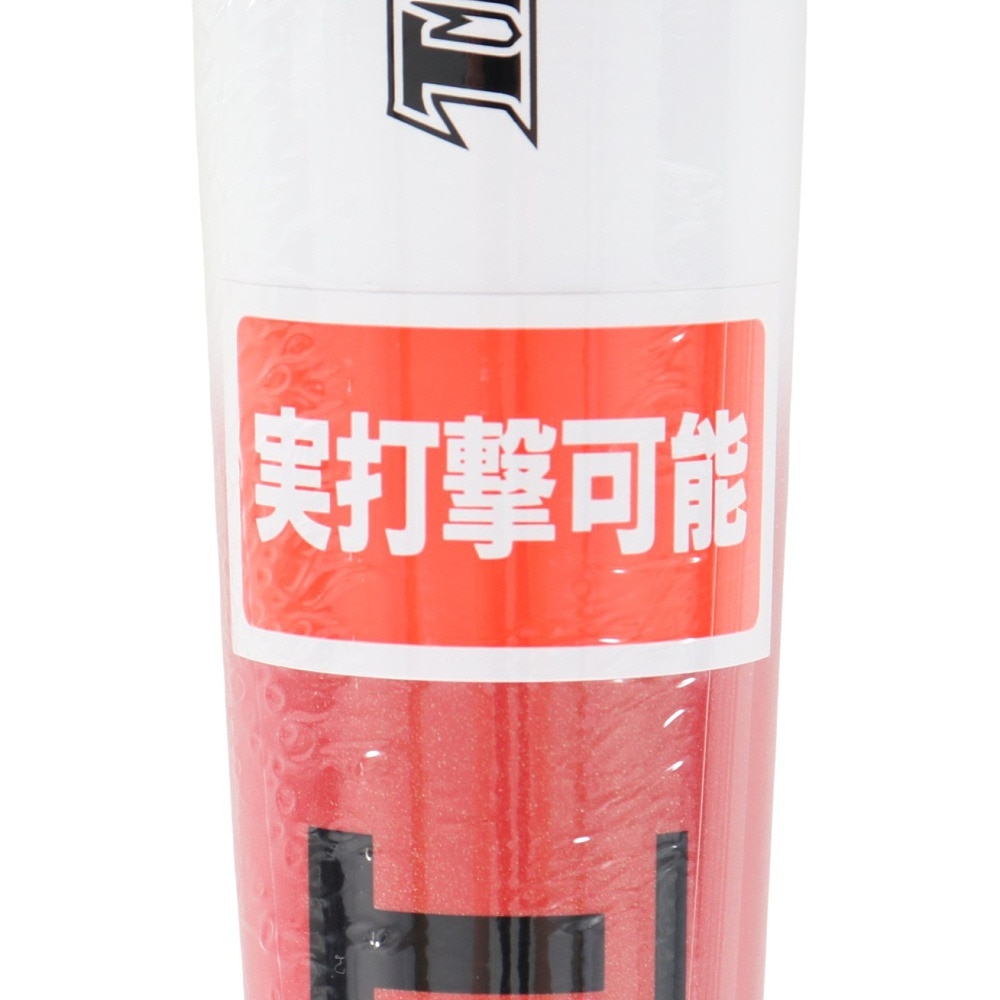 ゼット（ZETT）（キッズ）少年軟式用バット 野球 ジュニア トレーニングバット 80cm/800g平均 BTT74580-6411MO