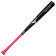 (キッズ)少年軟式用バット 野球 打撃可トレーニング プロフェッショナルW 80cm/平均730g 1CJWT254 80M