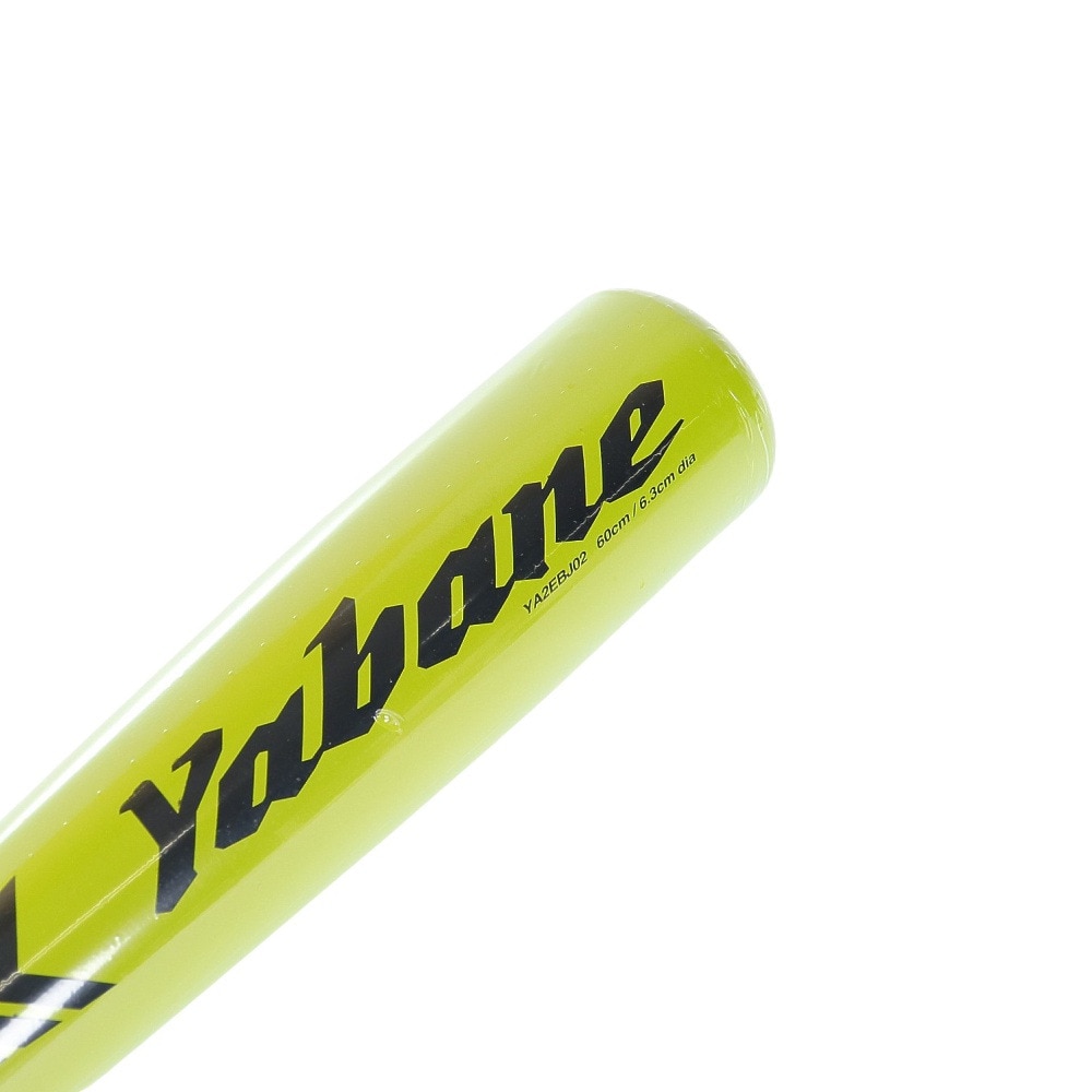 YABANE（YABANE）（キッズ）少年軟式用バット 野球 60cm YA2EBJ02 130