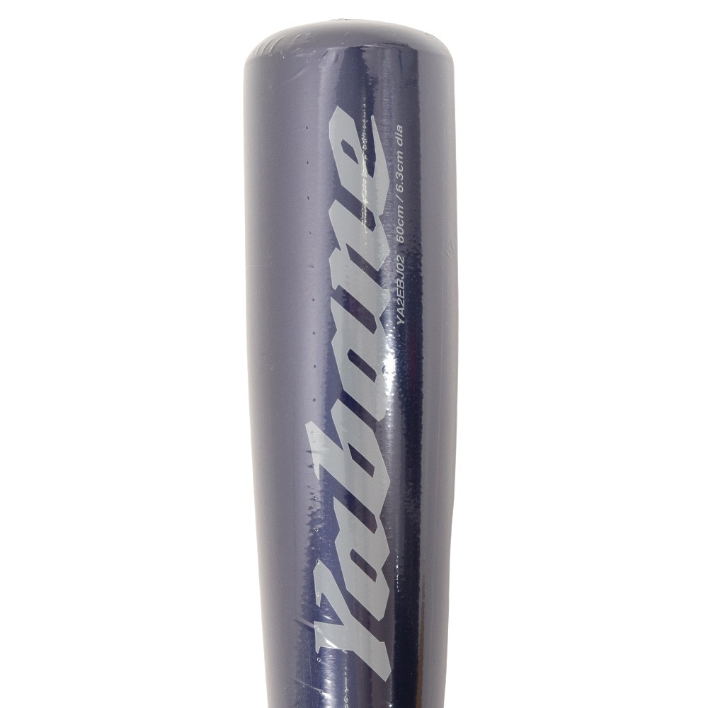YABANE（YABANE）（キッズ）少年軟式用バット 野球 ジュニア キッズバット 60cm YA2EBJ02 228