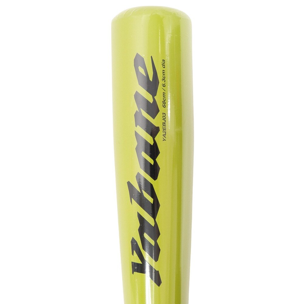 YABANE（YABANE）（キッズ）少年軟式用バット 野球 ジュニア キッズバット 68cm YA2EBJ03 130