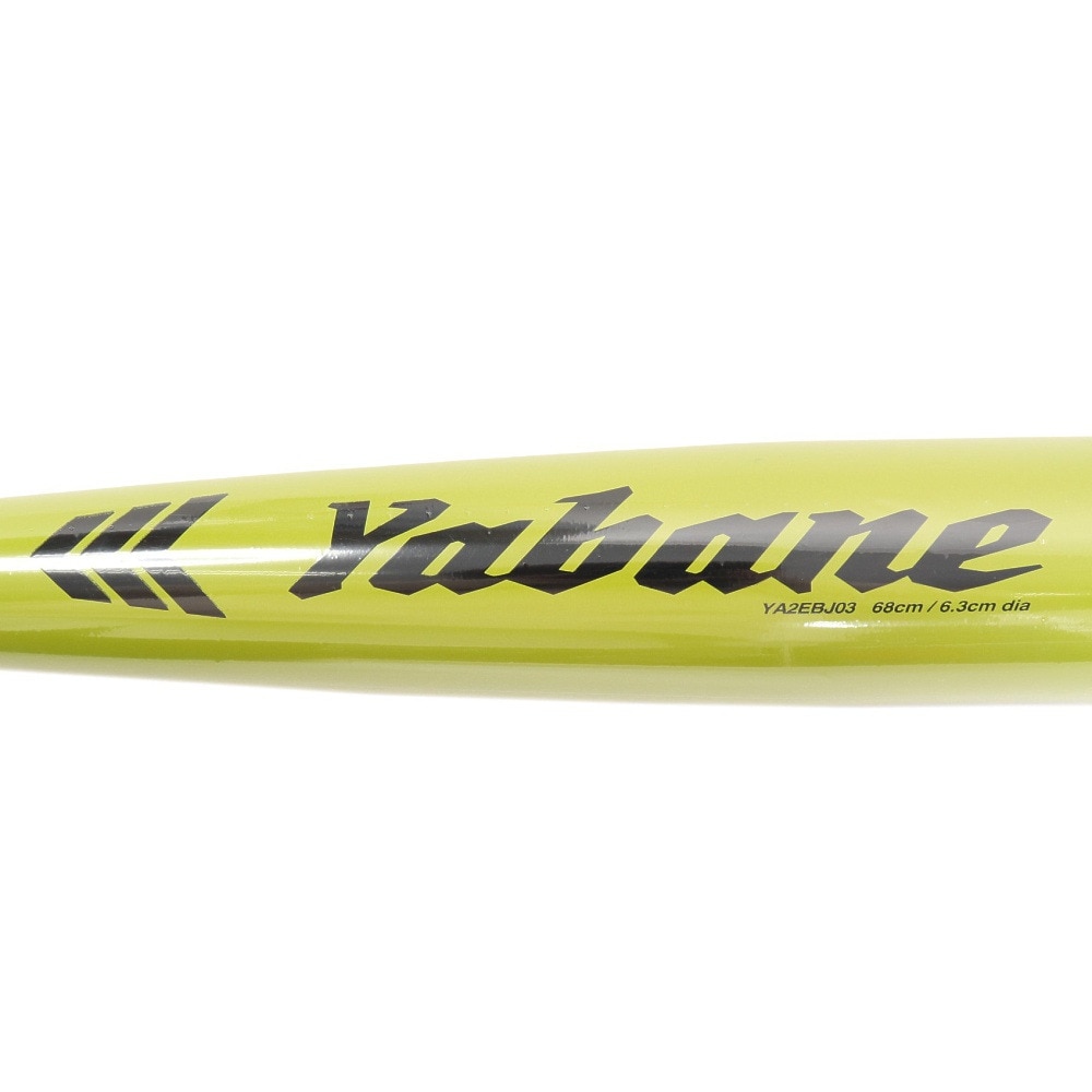 YABANE（YABANE）（キッズ）少年軟式用バット 野球 ジュニア キッズバット 68cm YA2EBJ03 130