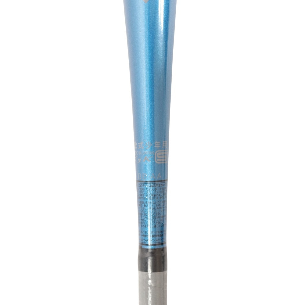 YABANE（YABANE）（キッズ）少年軟式用バット 野球 ジュニア キッズバット 68cm YA2EBJ03 156