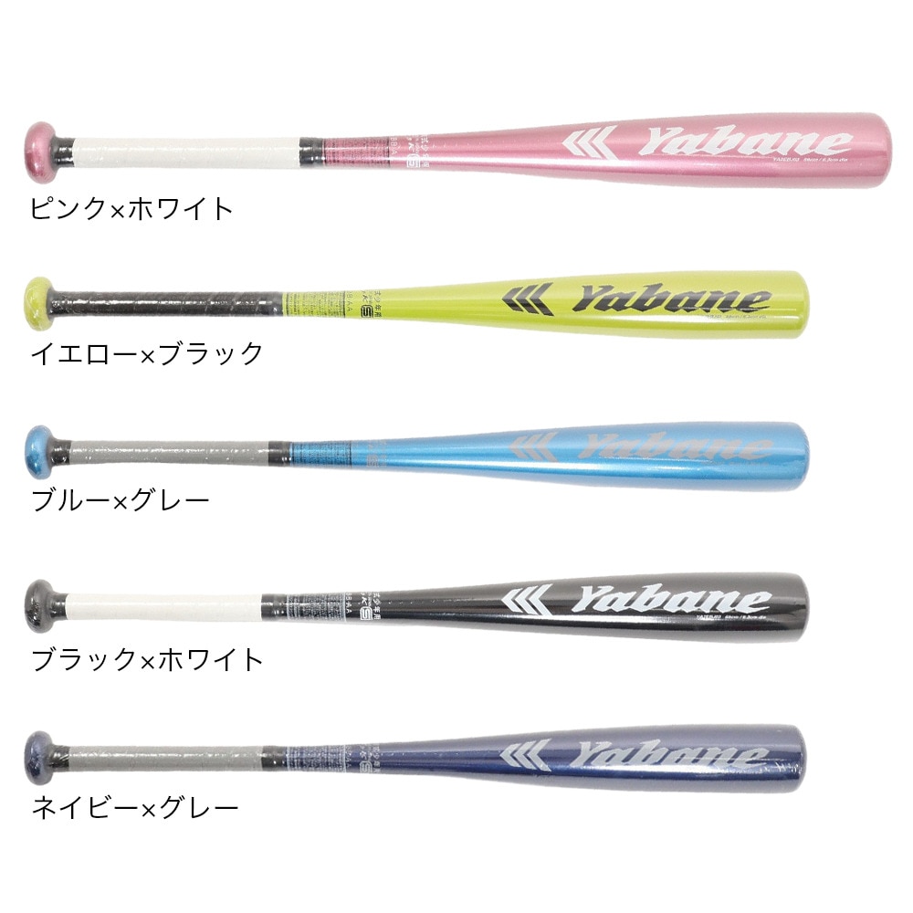 YABANE（YABANE）（キッズ）少年軟式用バット 野球 ジュニア キッズバット 68cm YA2EBJ03 228