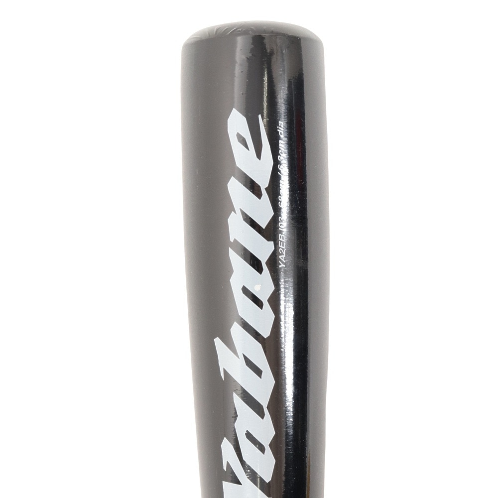 YABANE（YABANE）（キッズ）少年軟式用バット 野球 ジュニア キッズバット 68cm YA2EBJ03 207