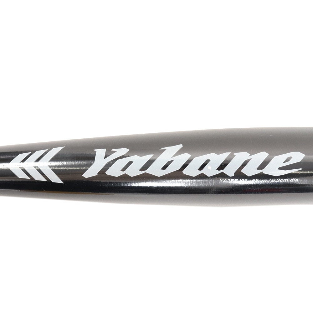 YABANE（YABANE）（キッズ）少年軟式用バット 野球 ジュニア キッズバット 68cm YA2EBJ03 207