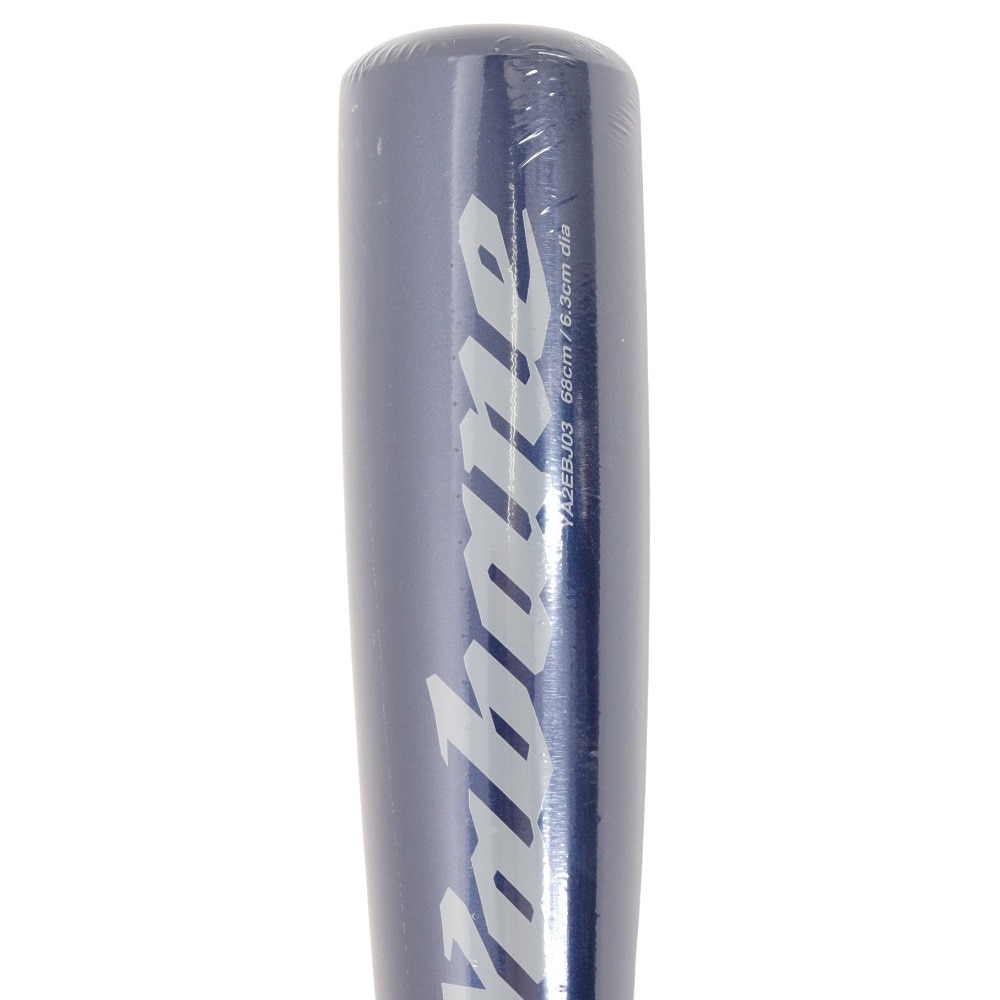 YABANE（YABANE）（キッズ）少年軟式用バット 野球 ジュニア キッズバット 68cm YA2EBJ03 228