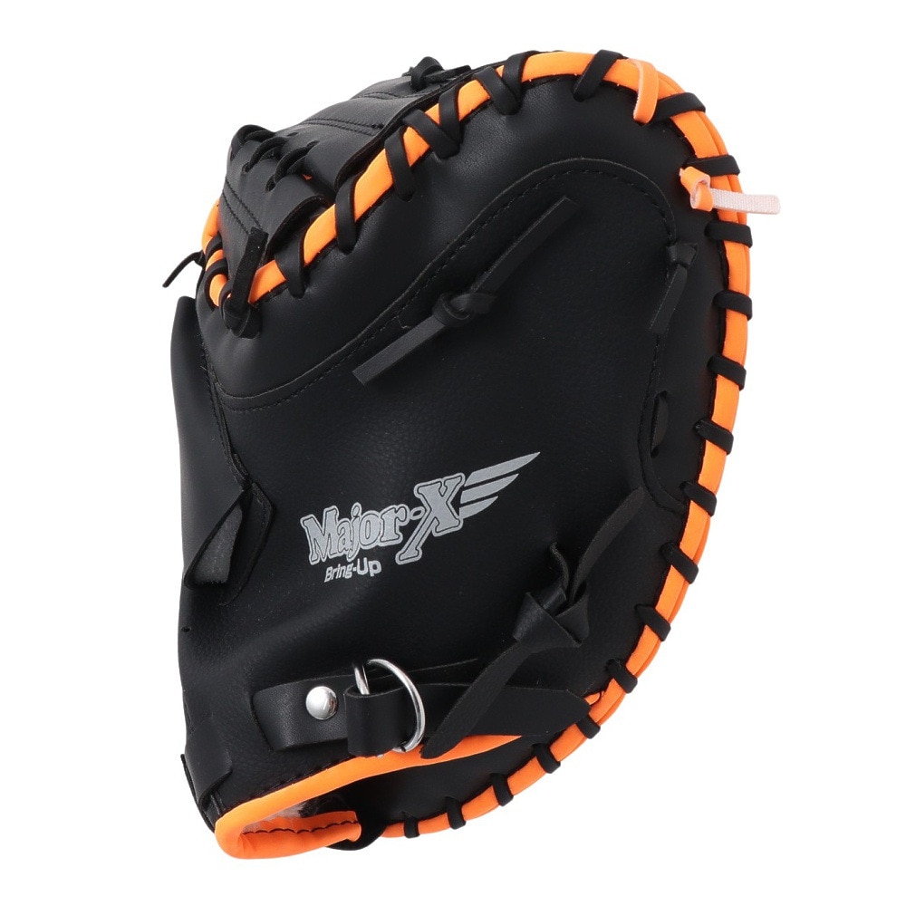 ユニックス（UNIX）（キッズ）親子バッテリーセット 野球 キャッチャーミット ピッチャーグラブ 2個セット ブラック BG80-82